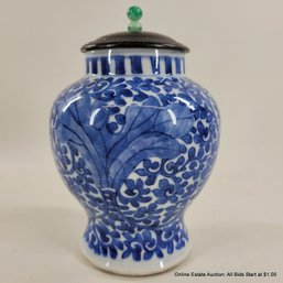 Antique Chinese Blue & White Ginger Jar With Wood Lid & Glass Beads 7.5' H