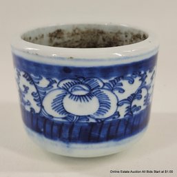 Antique Chinese Porcelain Blue And White Brush Pot