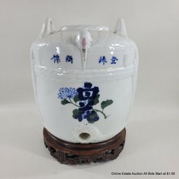 Late Meiji Era Imari Porcelain Waradokkuri Style Sake Keg