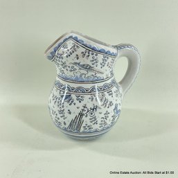 Portuguese Painted Small Water Pitcher