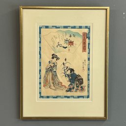 Vintage Japanese Kunisada II Wood Block Print