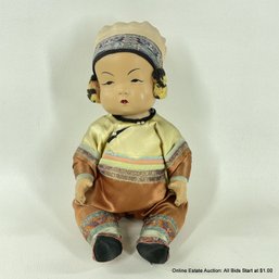 Vintage Chinese Doll