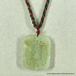 Carved Chinese Jadeite Pendant On Cord Necklace 1.375'