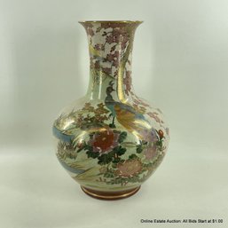 Large Japanese Porcelain Vase