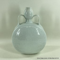 Pale Celadon Porcelain Moon Flask Vase 12' H