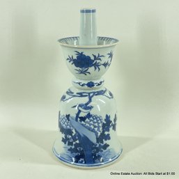 Guangxu Chinese Blue & White Porcelain Bell-Form Oil Lamp 9'