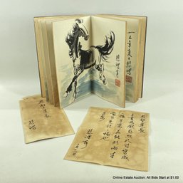 Xu Beihong Equestrian Horse Watercolor & Ink Book With Wood Covers