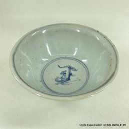 Chinese Blue & White Porcelain Underglaze Bowl 6' X 2.5'