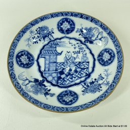 Chinese Blue & White Porcelain Plate 9'