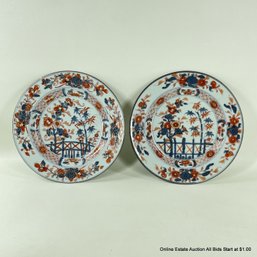 Pair Of Porcelain Imari Plates 9'