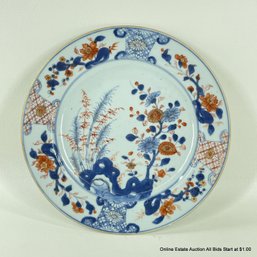 Porcelain Imari Plate 9'