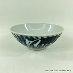 Glazed Porcelain Bowl 6.25'