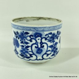 Chinese Blue & White Porcelain Bowl 4.25' X 3.5'