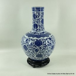 Blue & White Porcelain Chinese Vase On Stand 15' (LOCAL PICKUP ONLY)