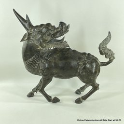 Chinese Bronze Patinated Qilin Chimera Beast 14.5'