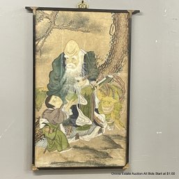 Antique Chinese Watercolor Painting In Wood Frame With Brass Mounts 37' X 22.5' (LOCAL PICK UP ONLY)