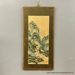 Chinese Watercolor Painting On Silk 35' X 17' (LOCAL PICK UP ONLY)