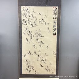 Large Chinese Shrimp Painting Scroll 90' X 42'