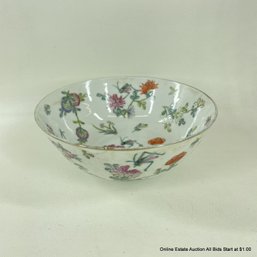 Chinese Porcelain Flower Decorated Bowl 7.25'