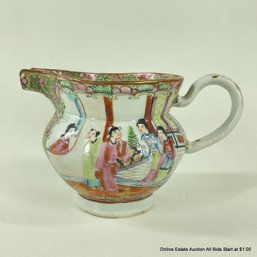 Chinese Porcelain Famille Rose Pitcher 6.5' X 4'