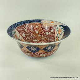 Arita Ware Porcelain Bowl, Signed 8.5' X 3.5'