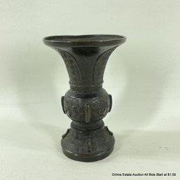 Chinese Bronze Gu Vase 4.5'