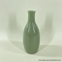 Chinese Porcelain Bottle Monochrome Olive Green 5.5'