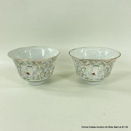 Two Porcelain Chinese Rice Pattern Tea Bowls With Crane Design