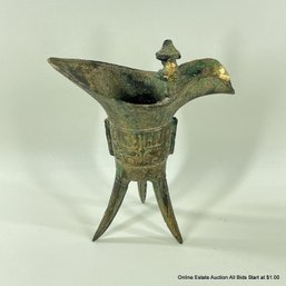 Archaic-style Chinese Iron Jui Ritual Vessel