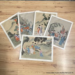 Set Of 5 Chinese Watercolors On Paper Not Framed 16' X 19'