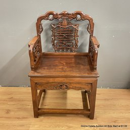 Chinese Hardwood Bat Throne Chair With Pierced Back And Sides (LOCAL PICK UP ONLY)