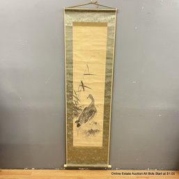 Chinese Sumi Ink Scroll Goose In Landscape 19.5' X 68.5'