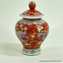 Chinese Porcelain Signed Mini Vase Double Dragon On Red Field With Lid 2.25'