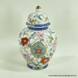 Japanese Floral Avian Design Porcelain Lidded Jar