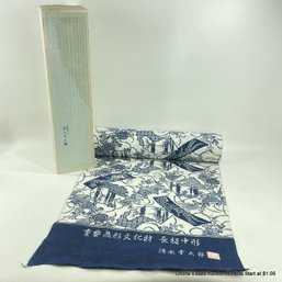 Japanese Tanmono Kimono Fabric Of Kota Shimizu Pattern In Original Box