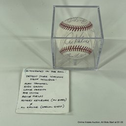 Detroit Tigers Coaching Staff Autographed Baseball-Alan Trammel, Kirk Gibson, Bob Cluck & More In Display Box