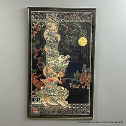 Framed Batik Dragon Print (LOCAL PICKUP OR UPS STORE SHIP ONLY)