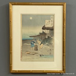 Yoshitoshi Woodblock Print Titled One Hundred Aspects Of The Moon