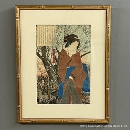 Yoshitoshi Woodblock Print