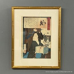 Original Yoshitoshi Woodblock Print Titled Shiryu 24 Times P.M. 6