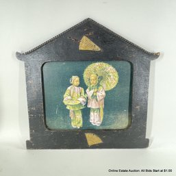 Vintage Print Of Chinese Girls In A Unique Pagoda Shaped Frame