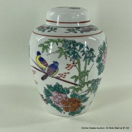 Porcelain Bird And Floral Motif Lidded Ginger Jar