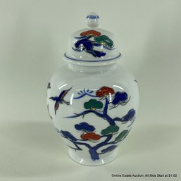 Peking East Collection Porcelain Lidded Jar With Bird And Tree Design