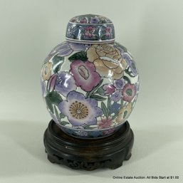 Decorative Chinese Porcelain Lidded Ginger Jar On Wood Stand