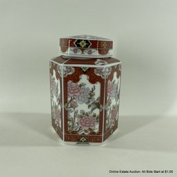 Porcelain Lidded Jar With Floral And Bird Motif Unmarked