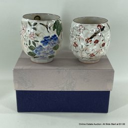 Chinese Ceramic Teacups With Floral Motifs