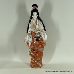 Geisha Doll