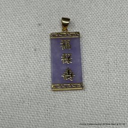 14k Yellow Gold Purple Jade Pendant With Chinese Characters 3.53grams