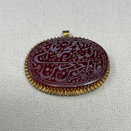 14K Yellow Gold Carved Arabic Agate Pendant 13.49 Grams