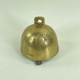 Vintage Chinese Engraved Brass Bell